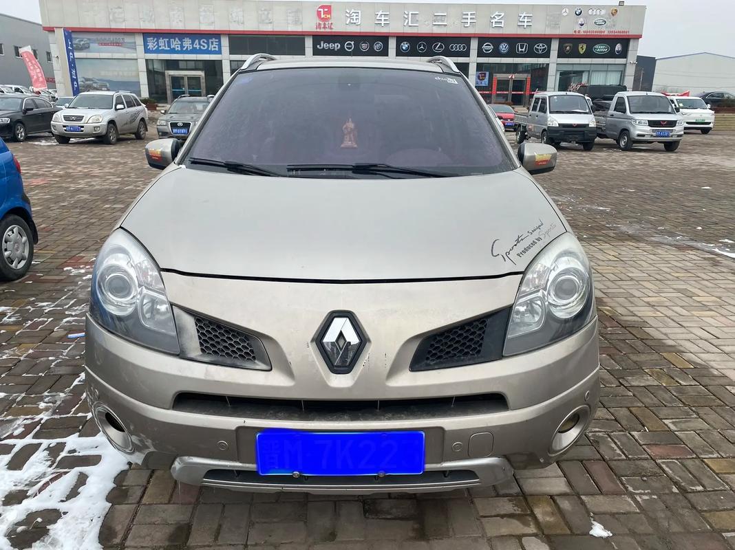 重庆75日产汽车与雷诺的合作，哈弗的低能耗柴油动力技术